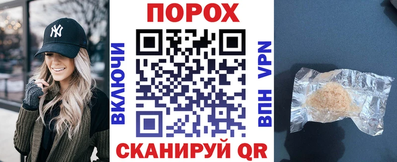 Amphetamine VHQ площадка наркотические препараты Нижний Ломов