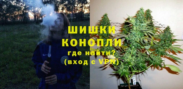 спиды Приозерск