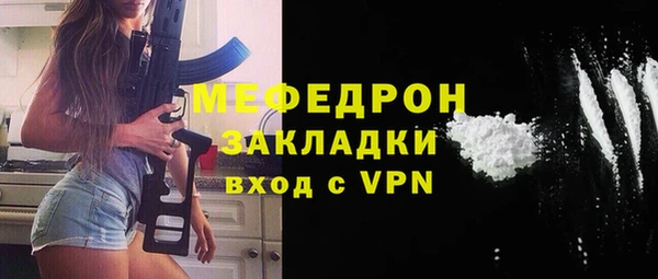 сатива Пролетарск