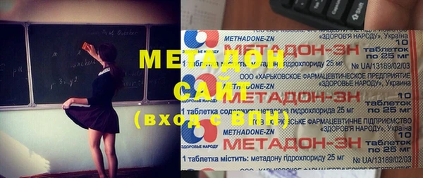 ECSTASY Алзамай
