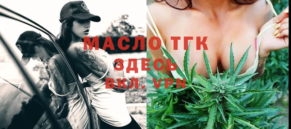 дмт Алексеевка
