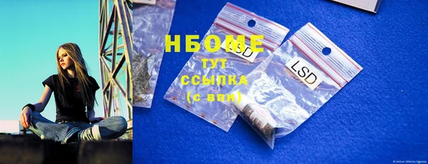 спиды Приозерск
