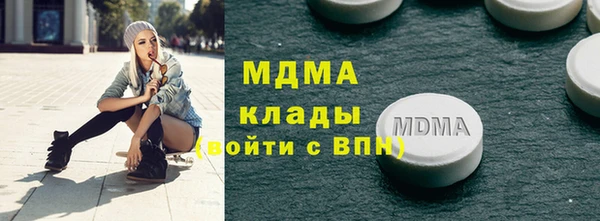 ECSTASY Алзамай