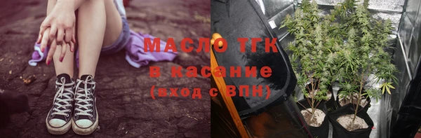 бутик Алексин