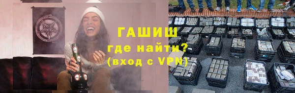 дмт Алексеевка