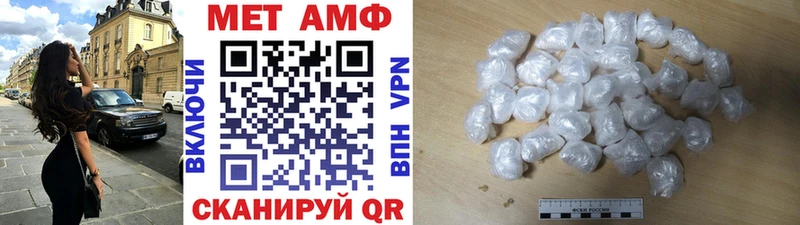 дарк нет Telegram  Нижний Ломов  Первитин Декстрометамфетамин 99.9% 