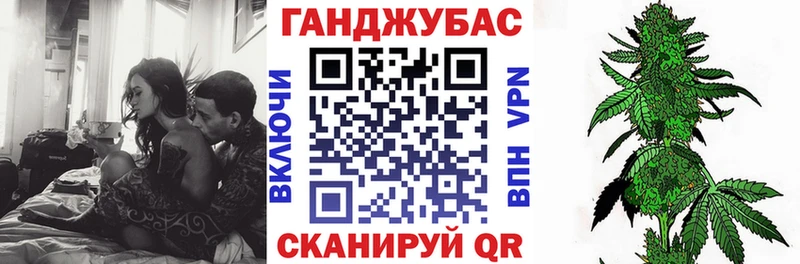 Каннабис тримм  Нижний Ломов 